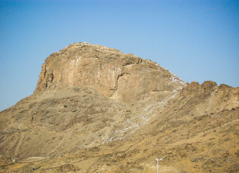 Jabal Nur, Tempat Awal Mula Cahaya Islam Berpendar